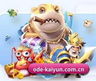 实时比分与赛程查询 | kaiyun