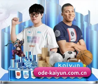开云 APP(kaiyun)